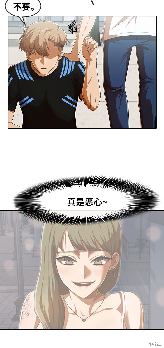 第182话
