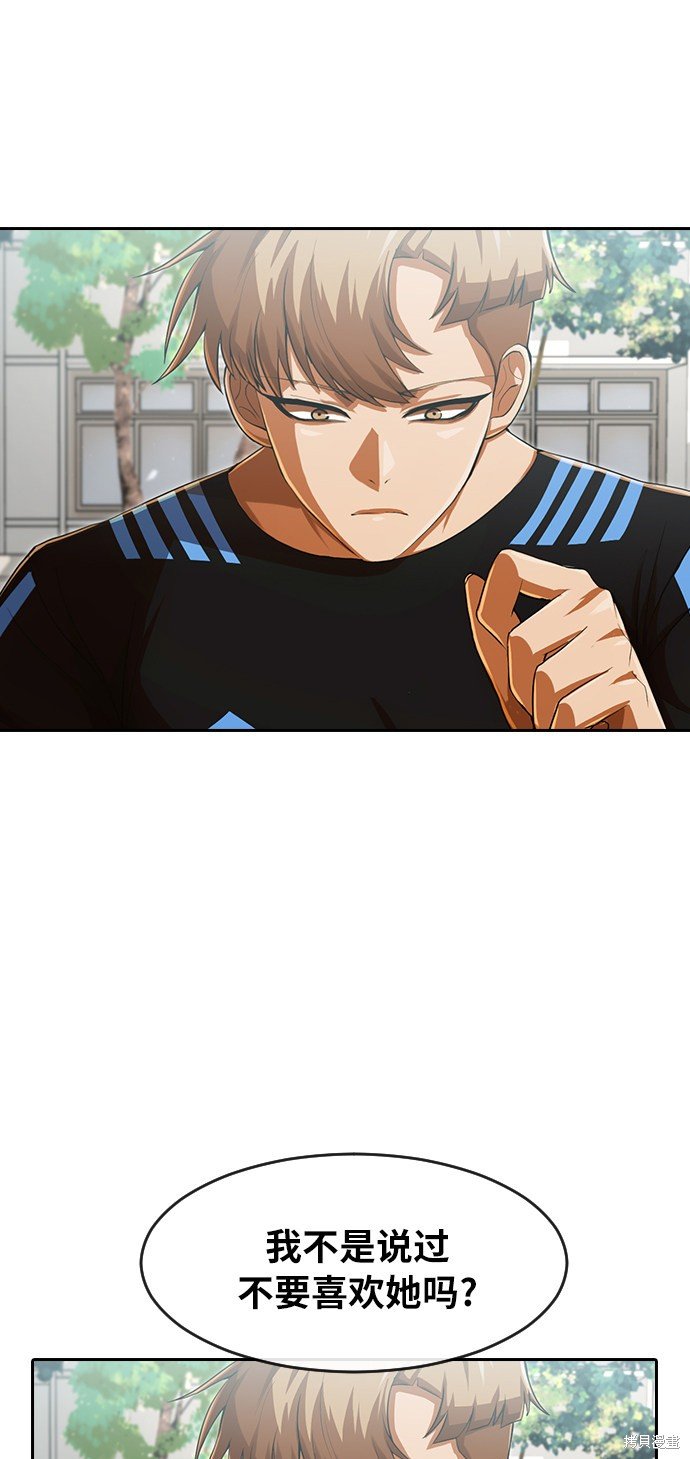 第182话