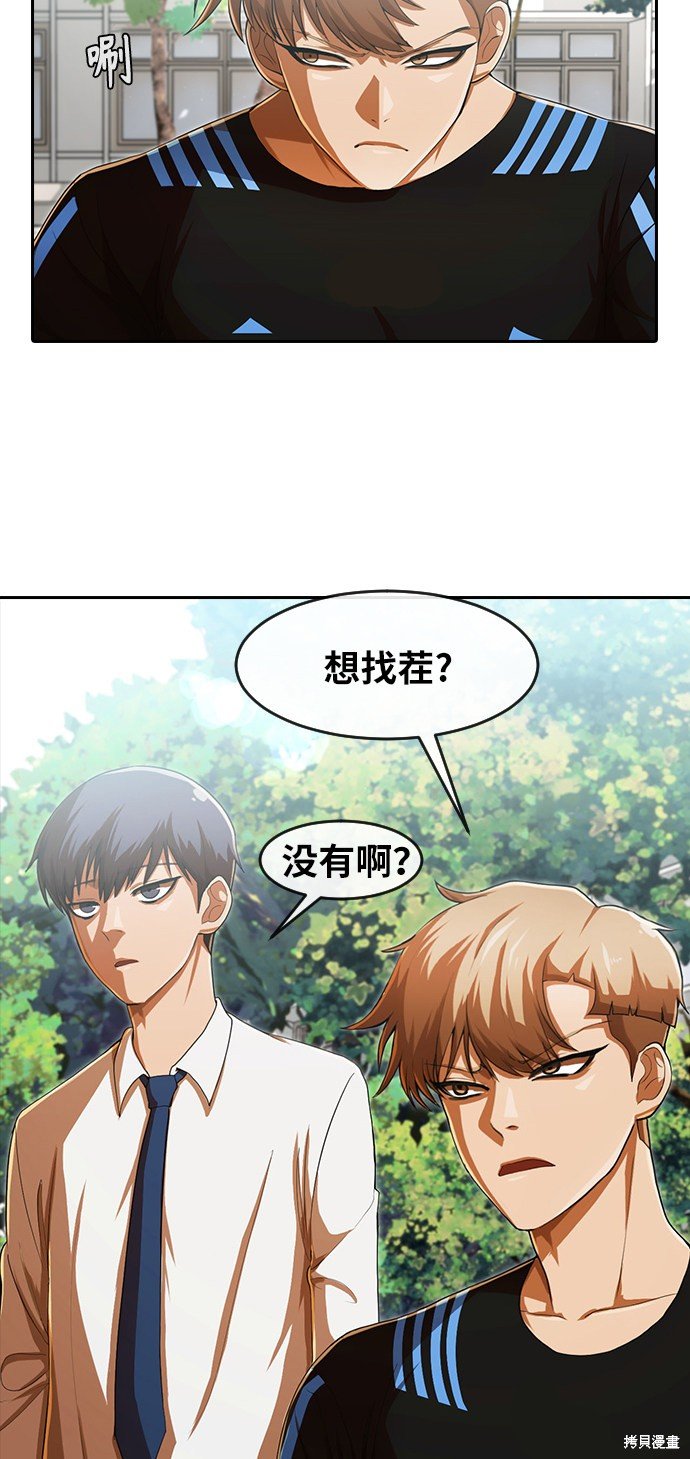 第182话