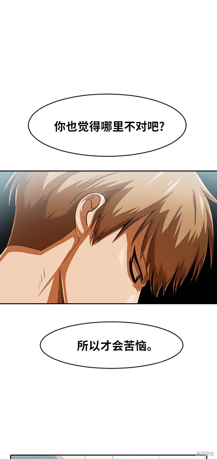 第182话
