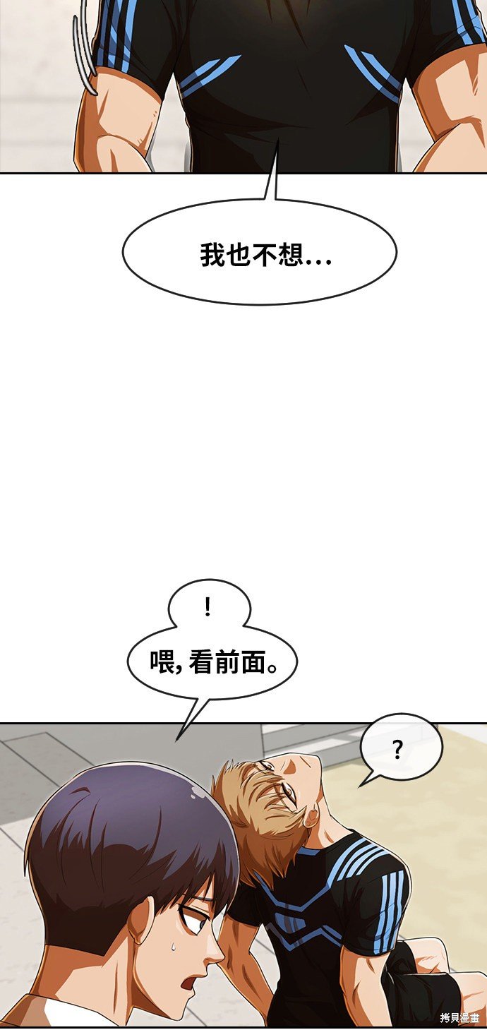 第182话
