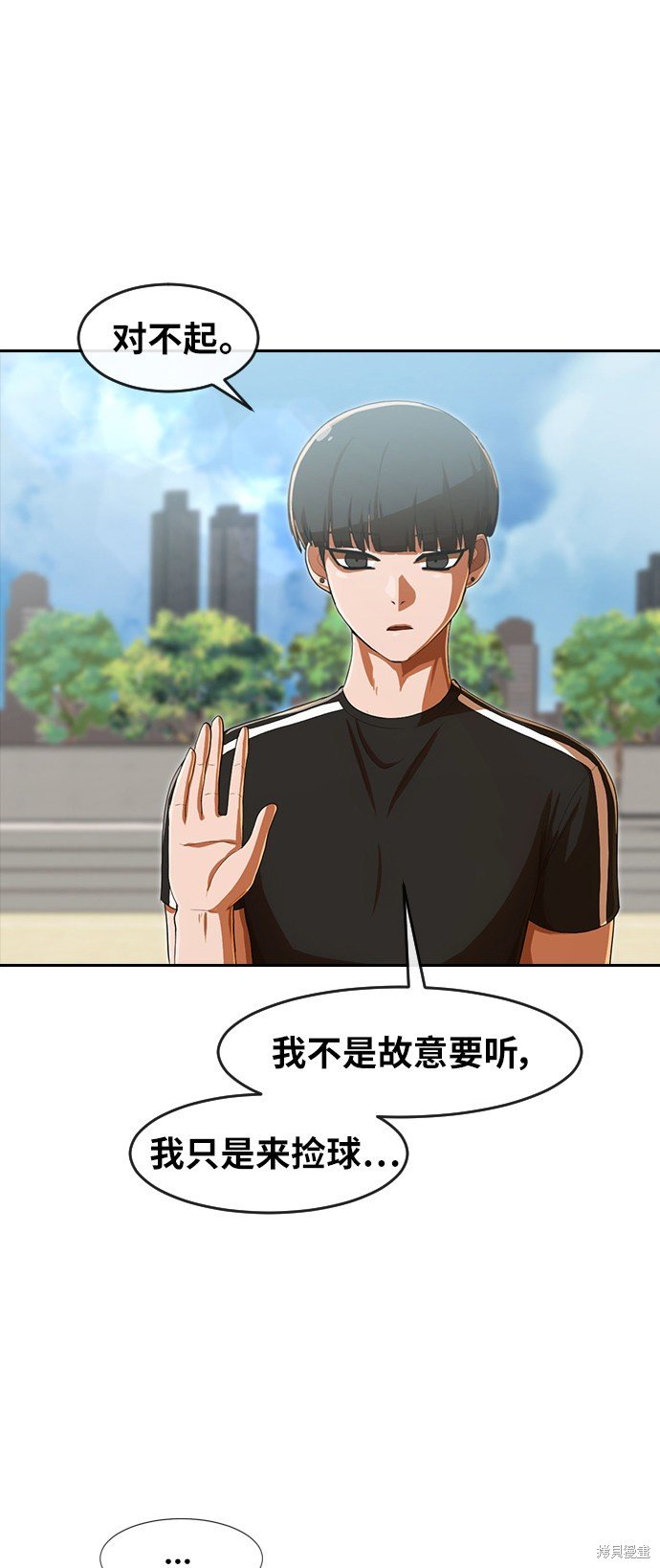 第182话