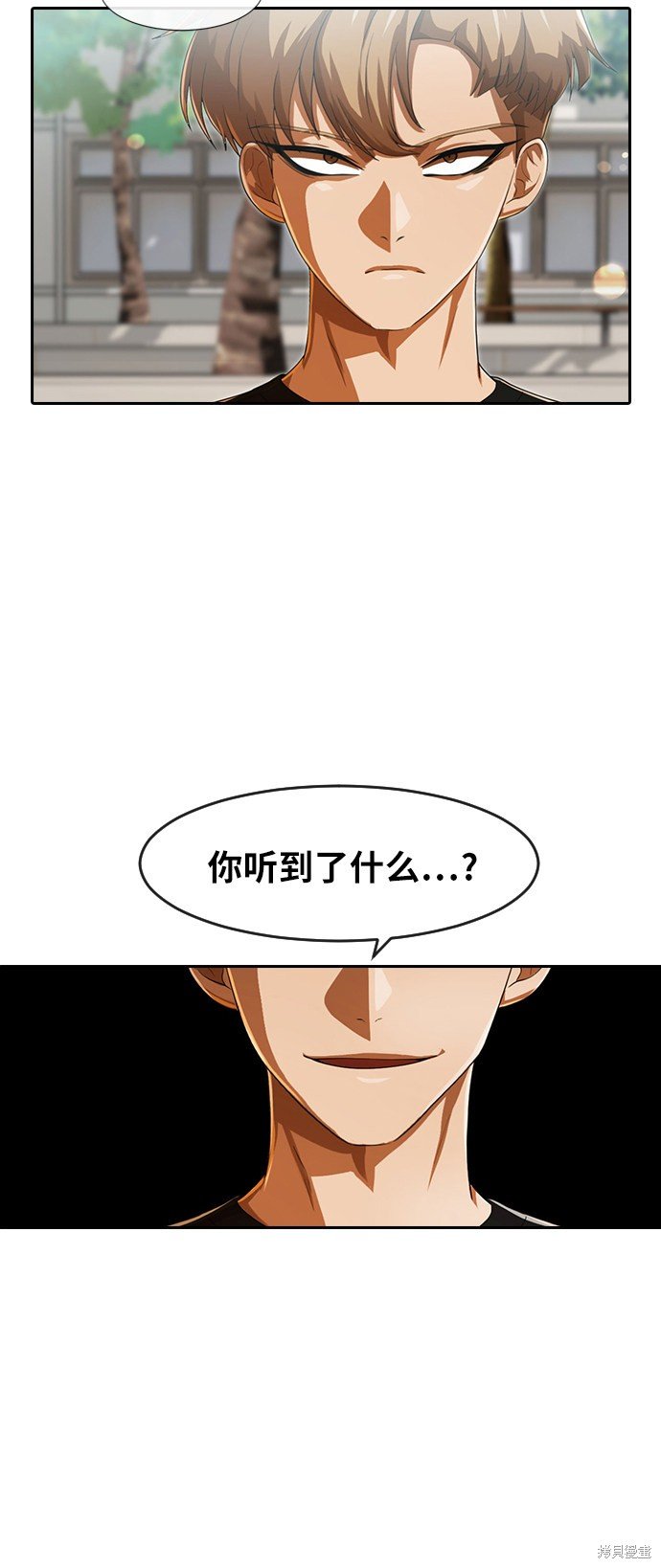 第182话