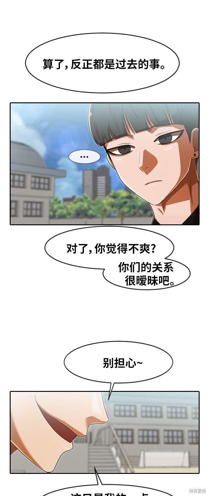 第182话