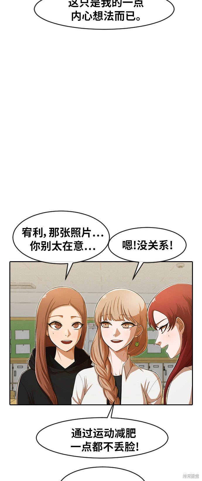 第182话