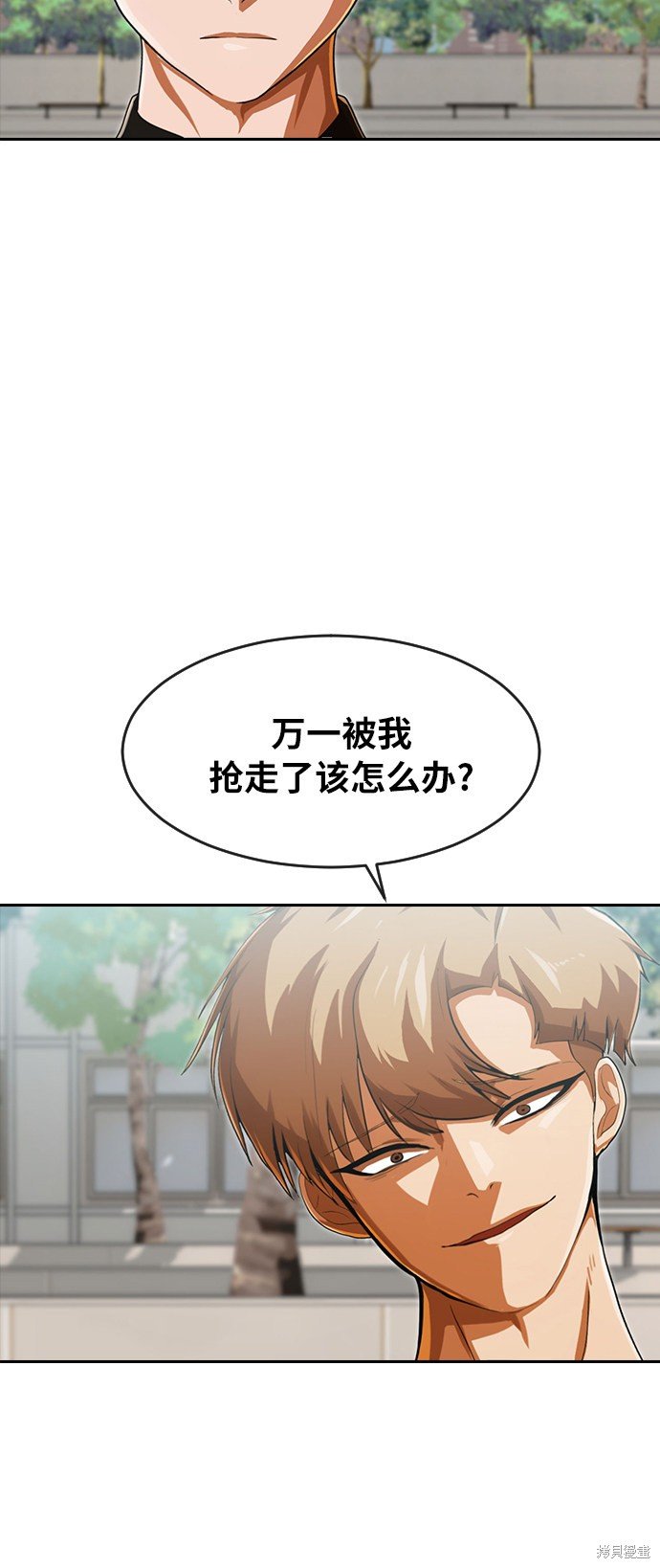 第182话