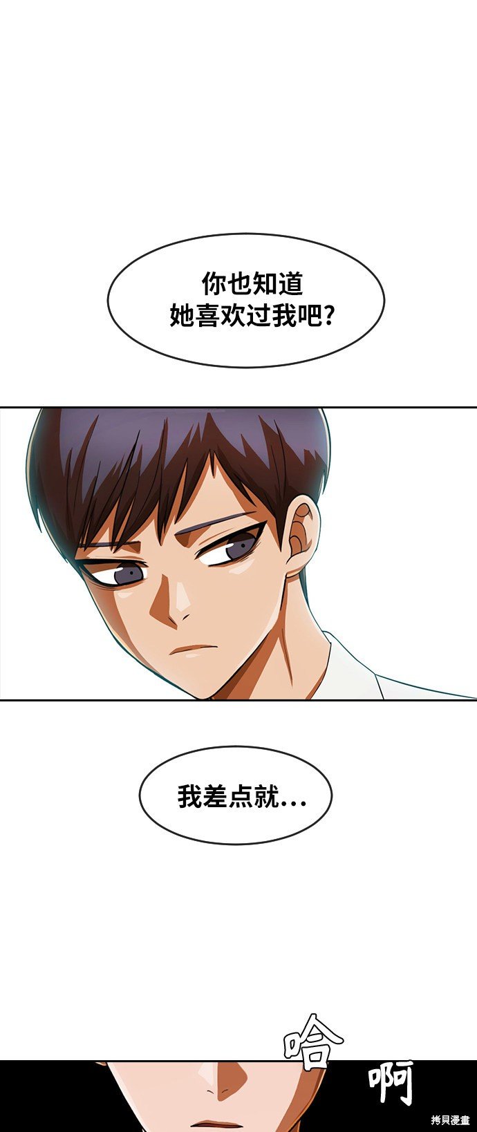 第182话