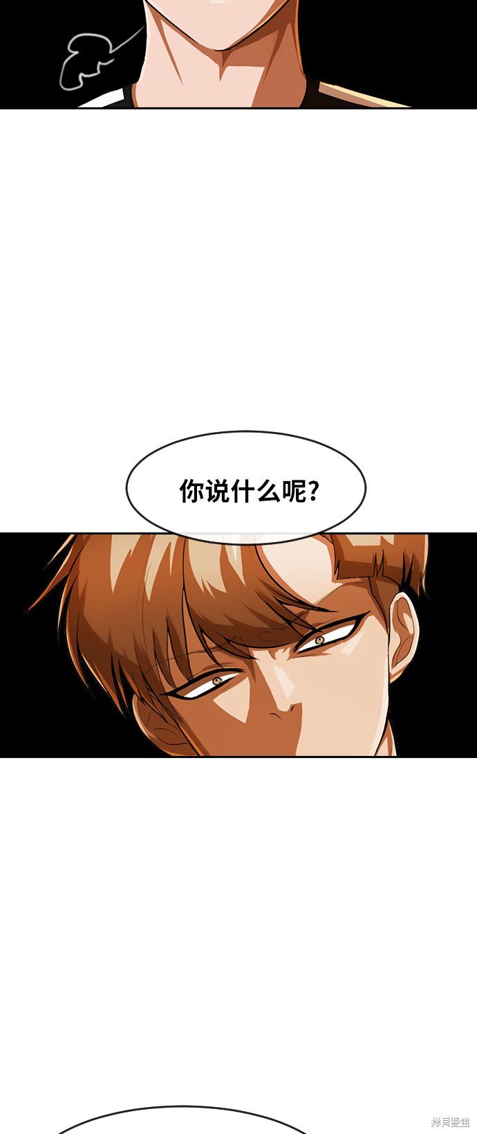 第182话