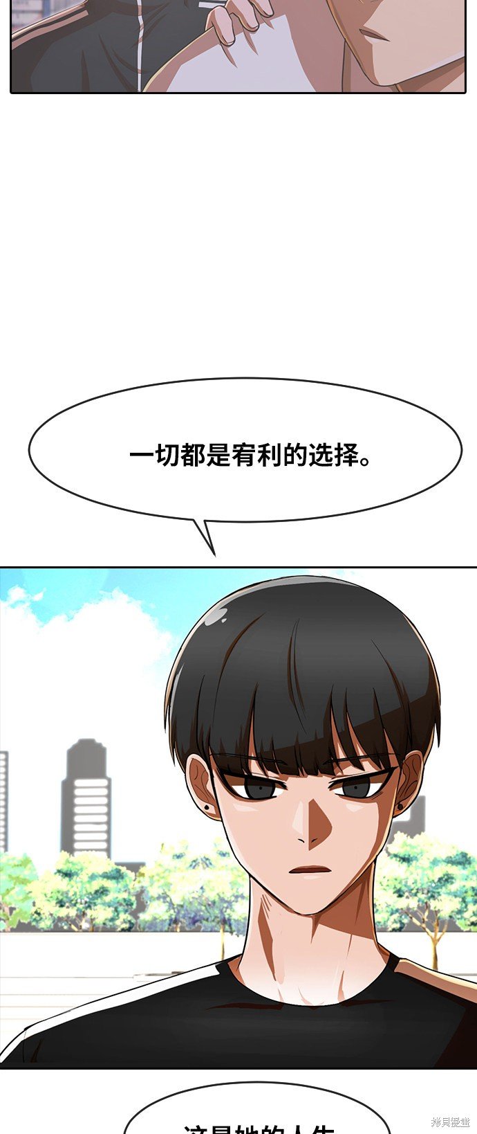第182话