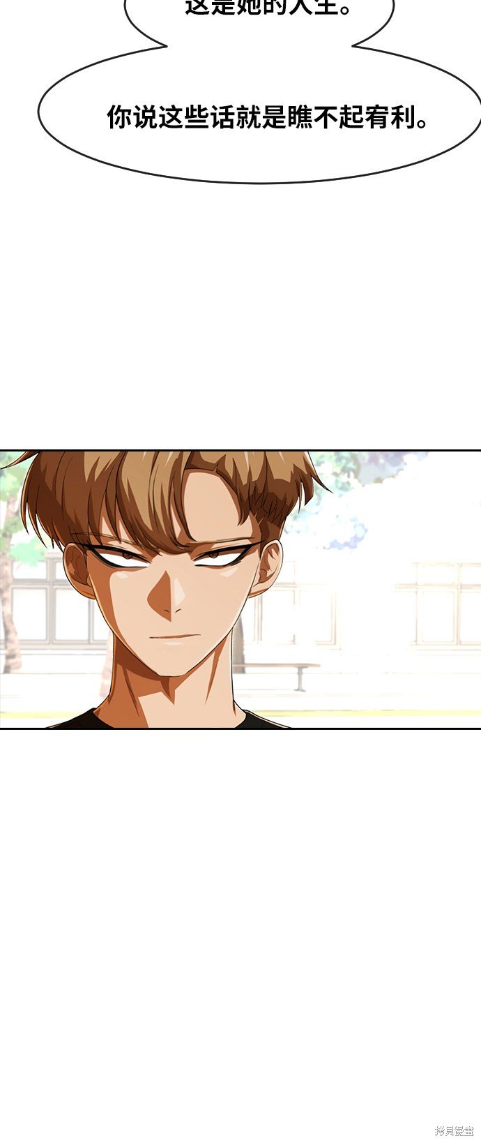 第182话