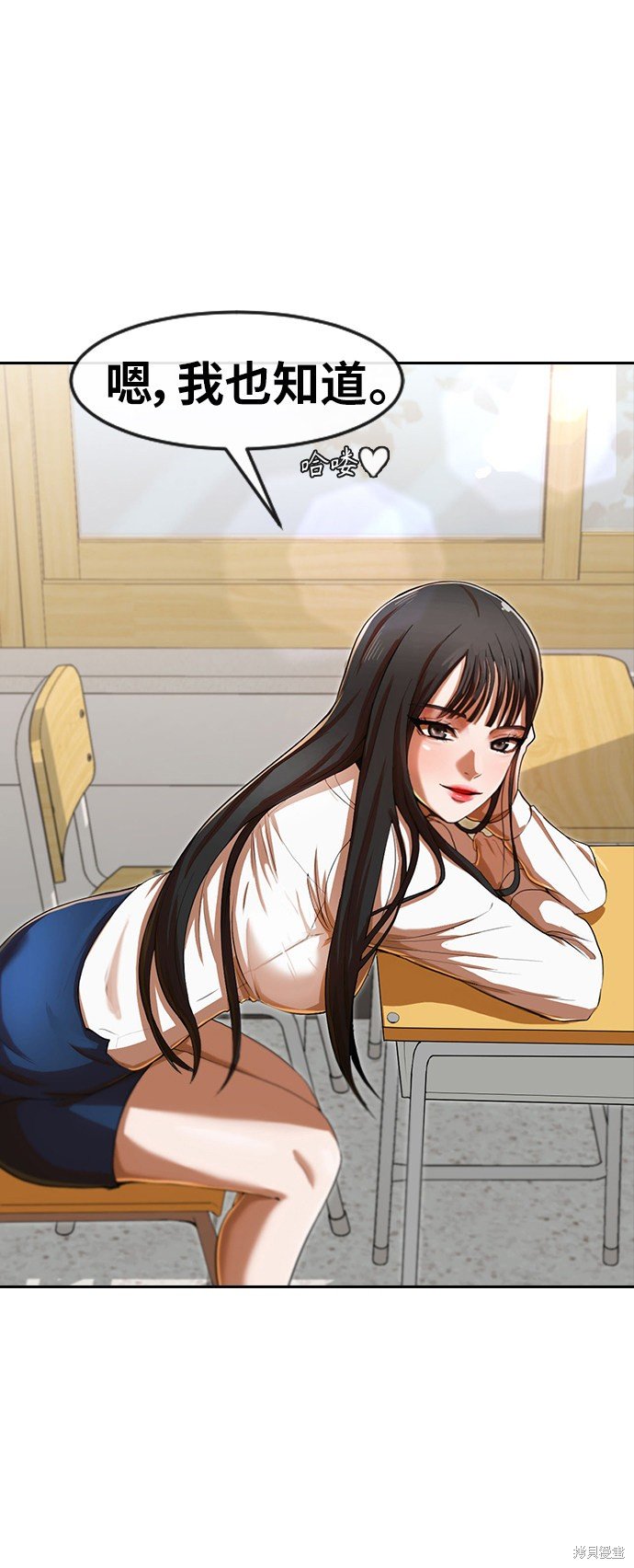 第183话