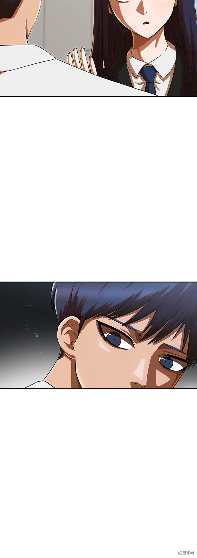 第183话