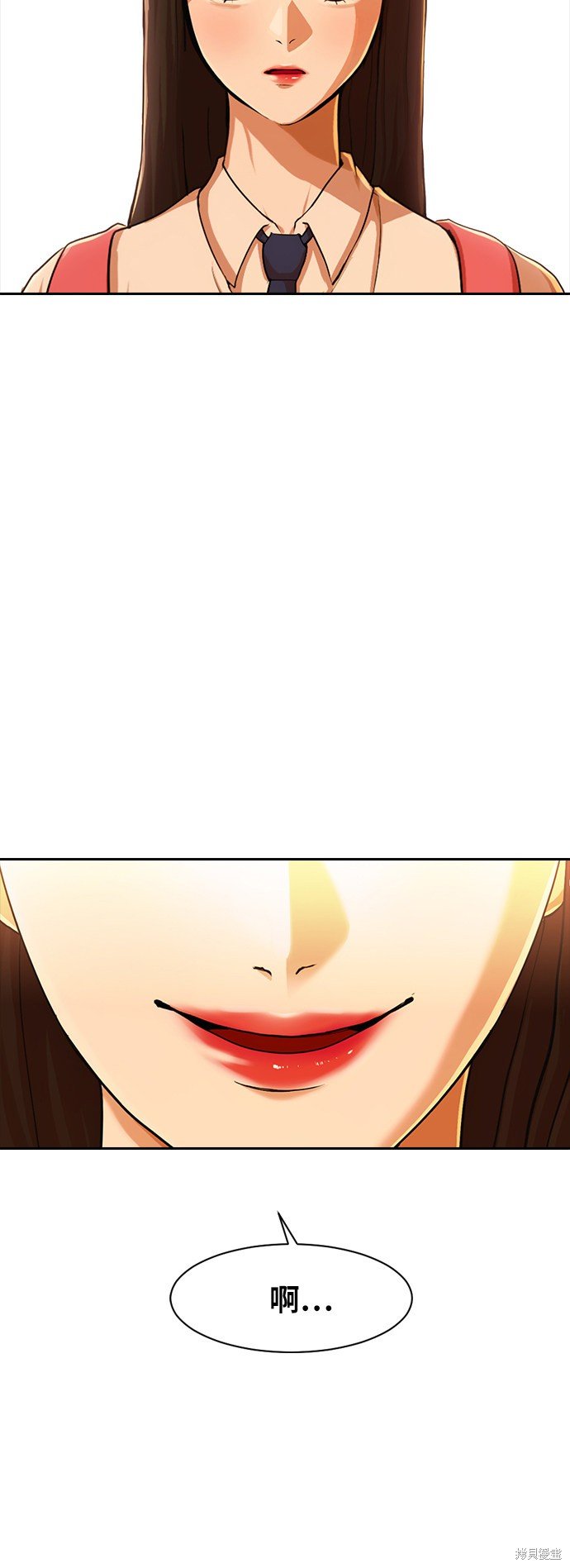 第183话