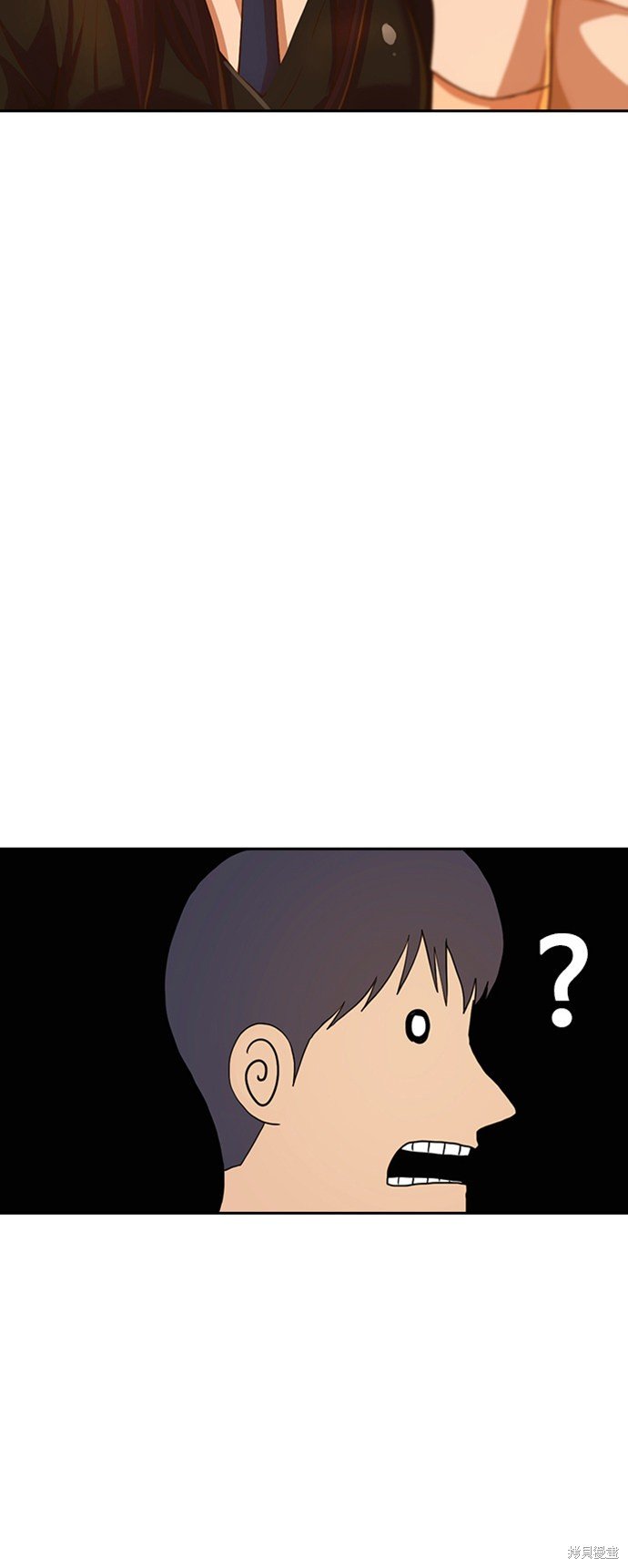 第184话