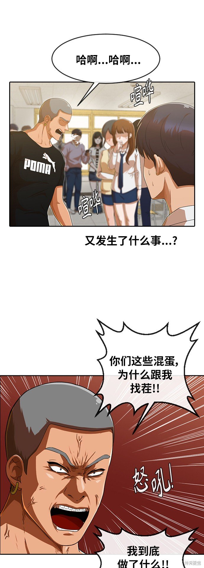 第184话