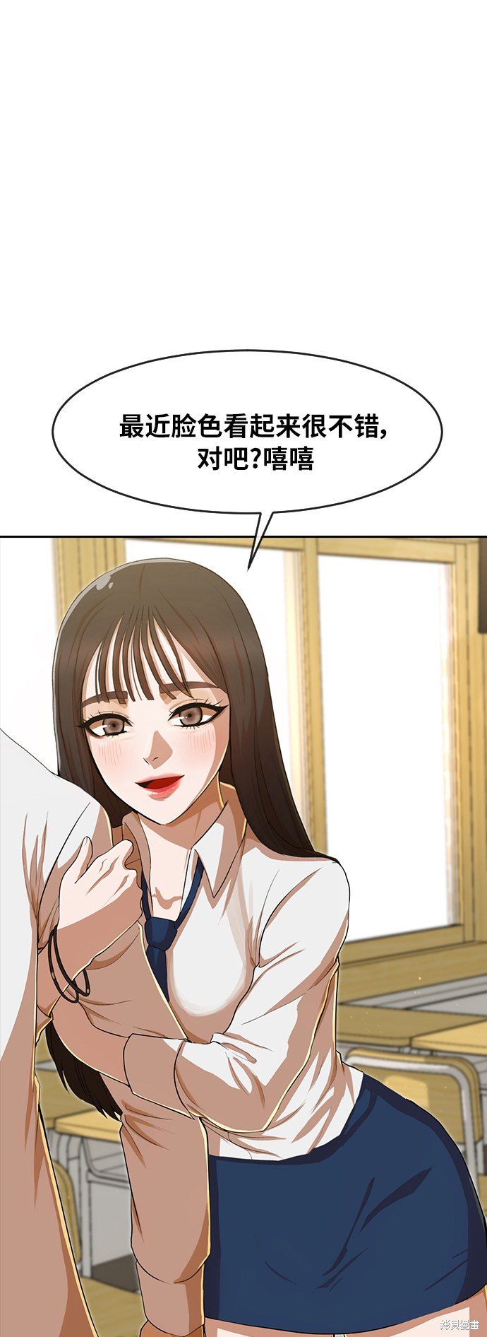 第184话