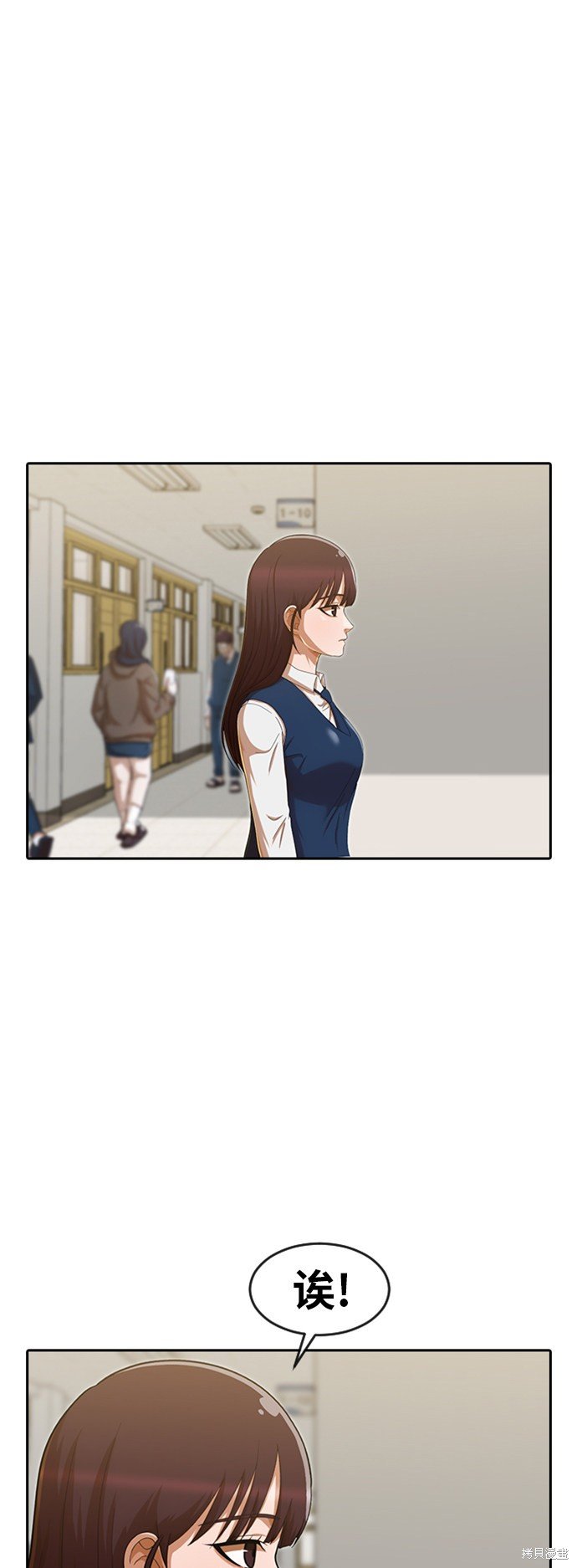 第184话
