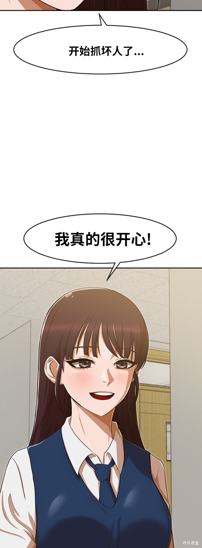 第184话
