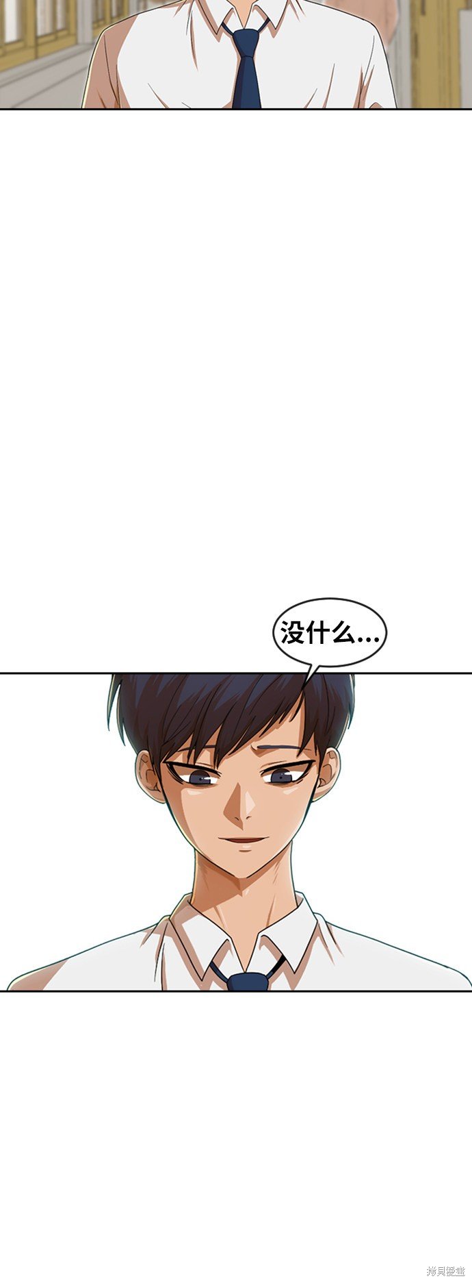 第184话