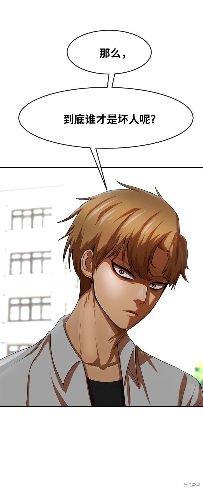 第185话