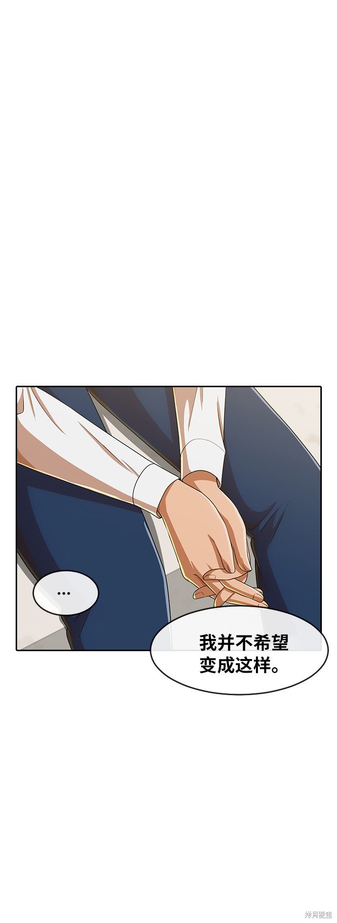 第185话