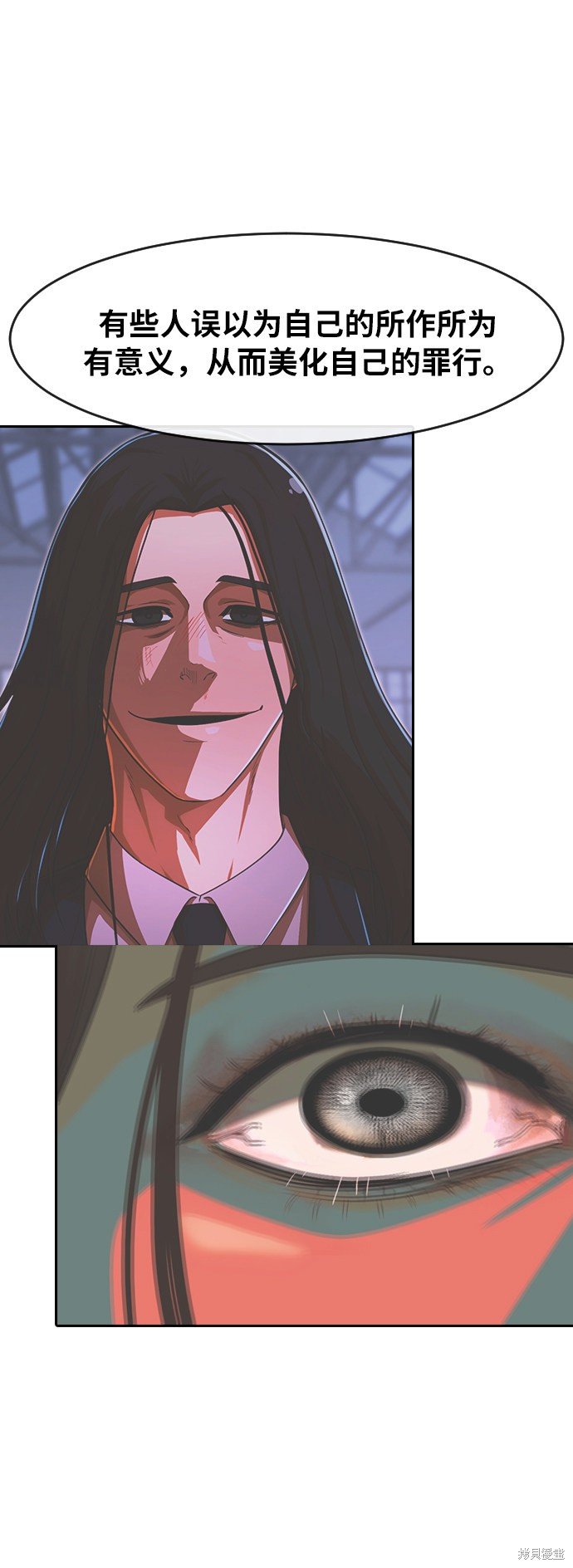 第185话