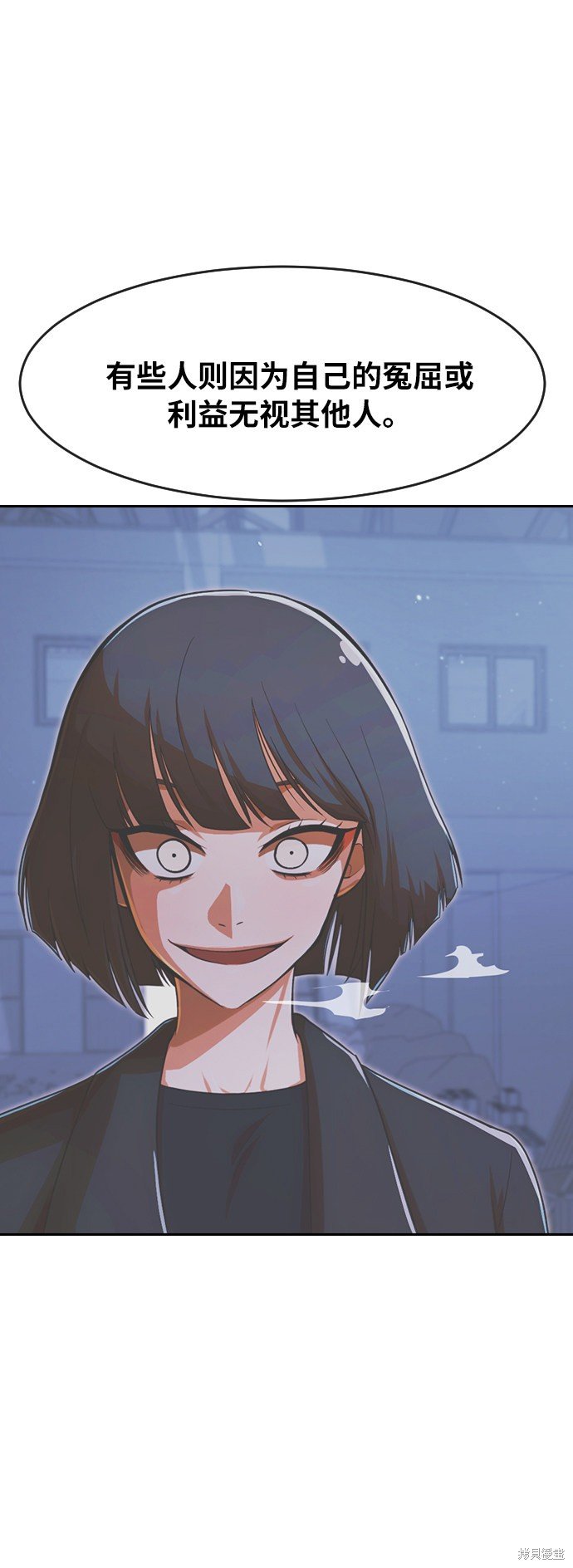 第185话