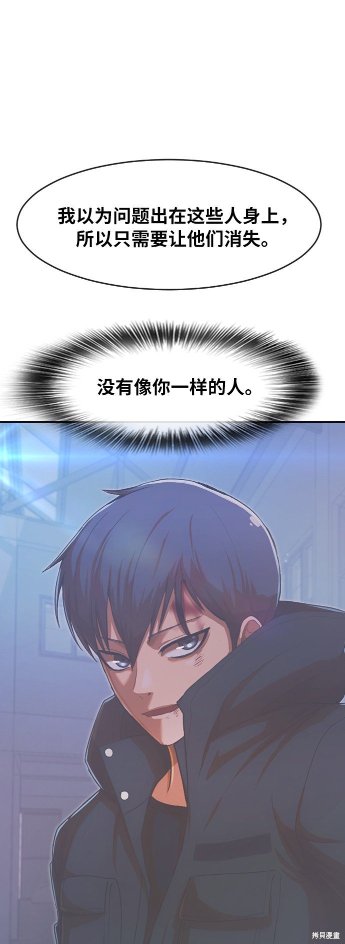 第185话