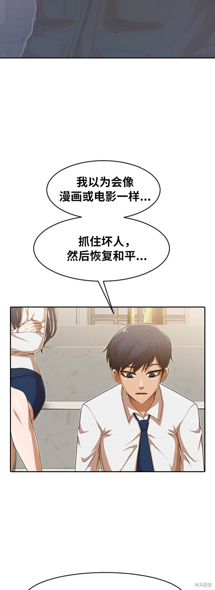 第185话