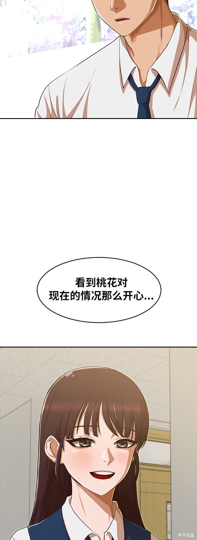 第185话