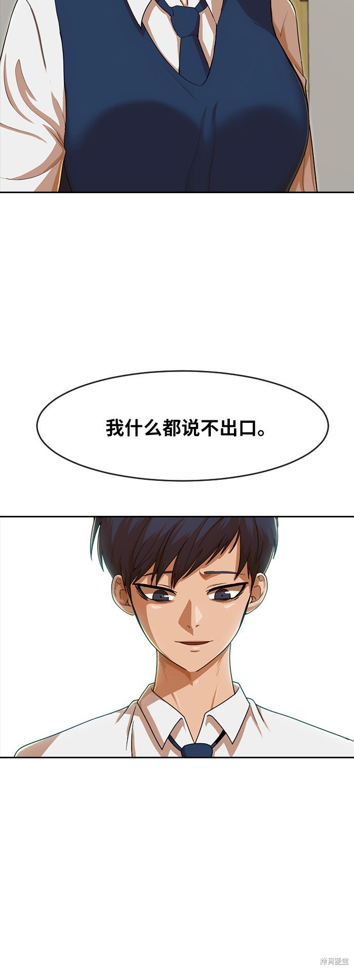 第185话