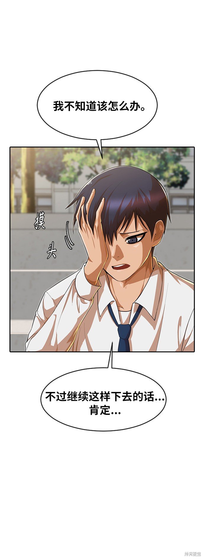 第185话