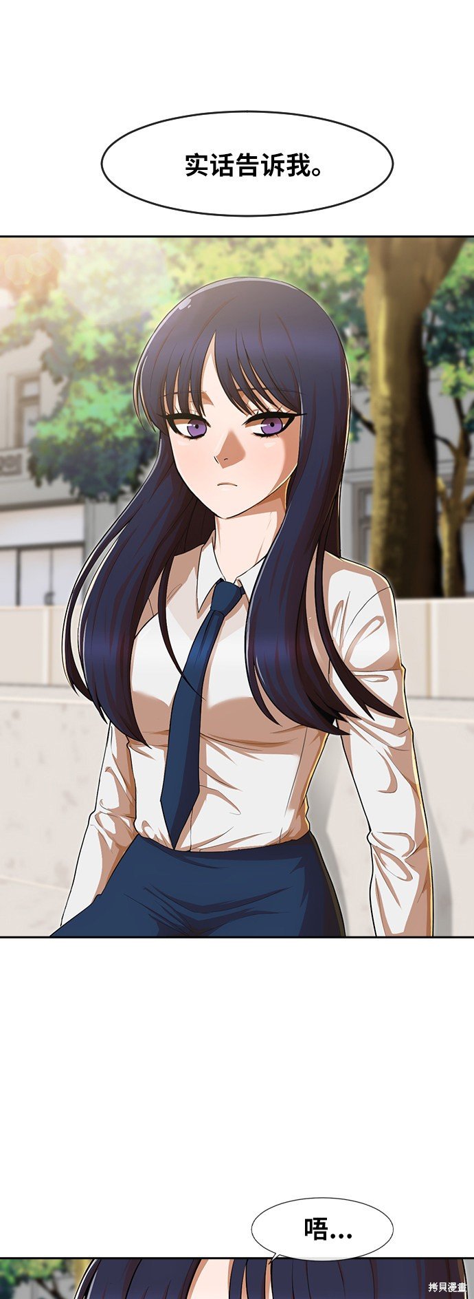第185话