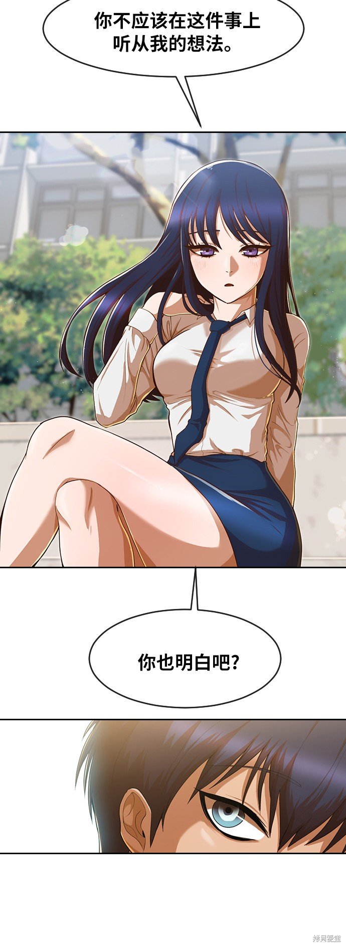 第185话