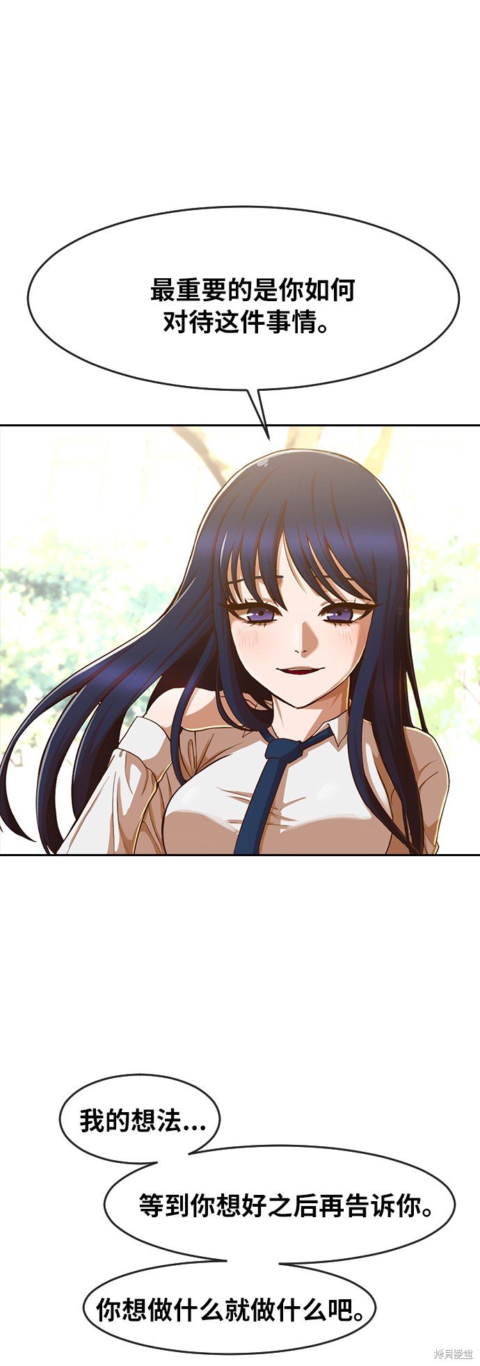 第185话