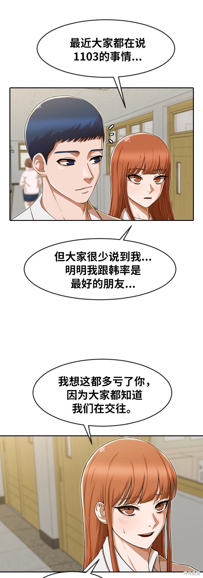 第185话