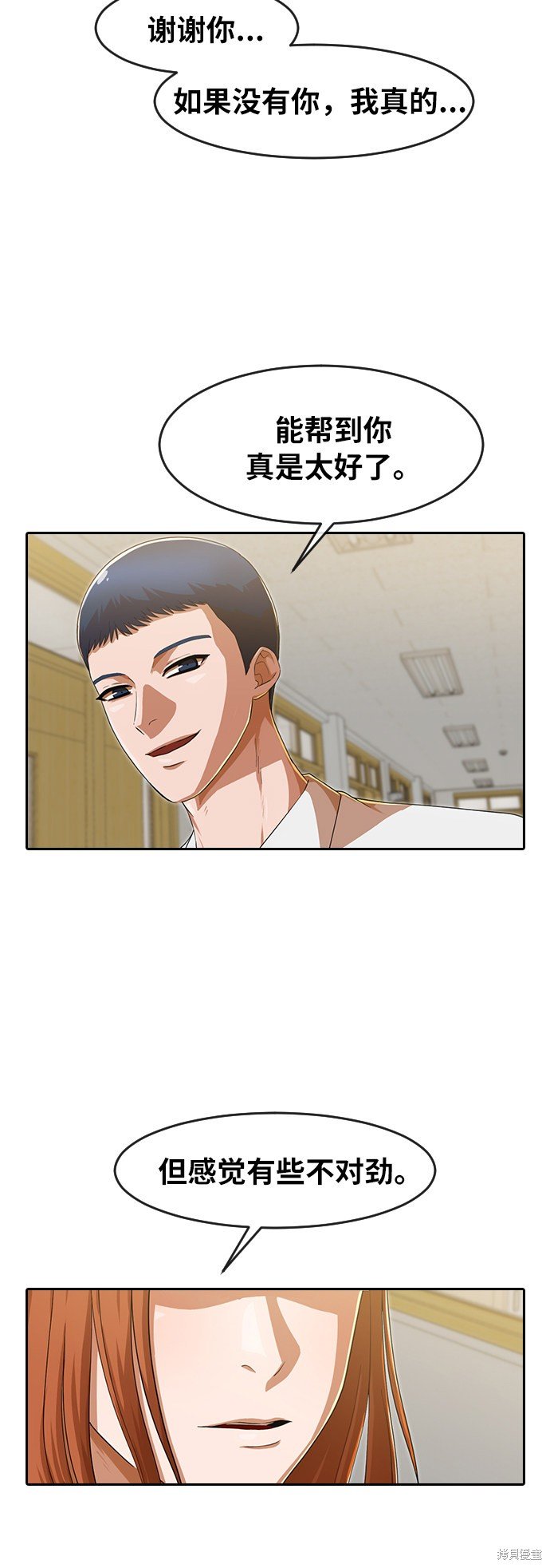 第185话