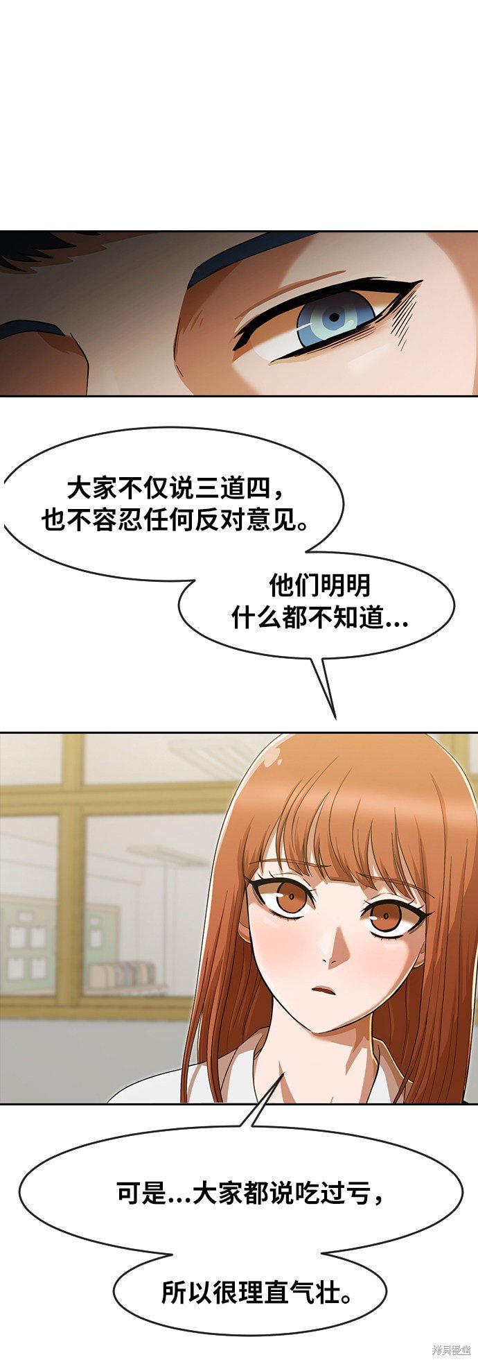 第185话