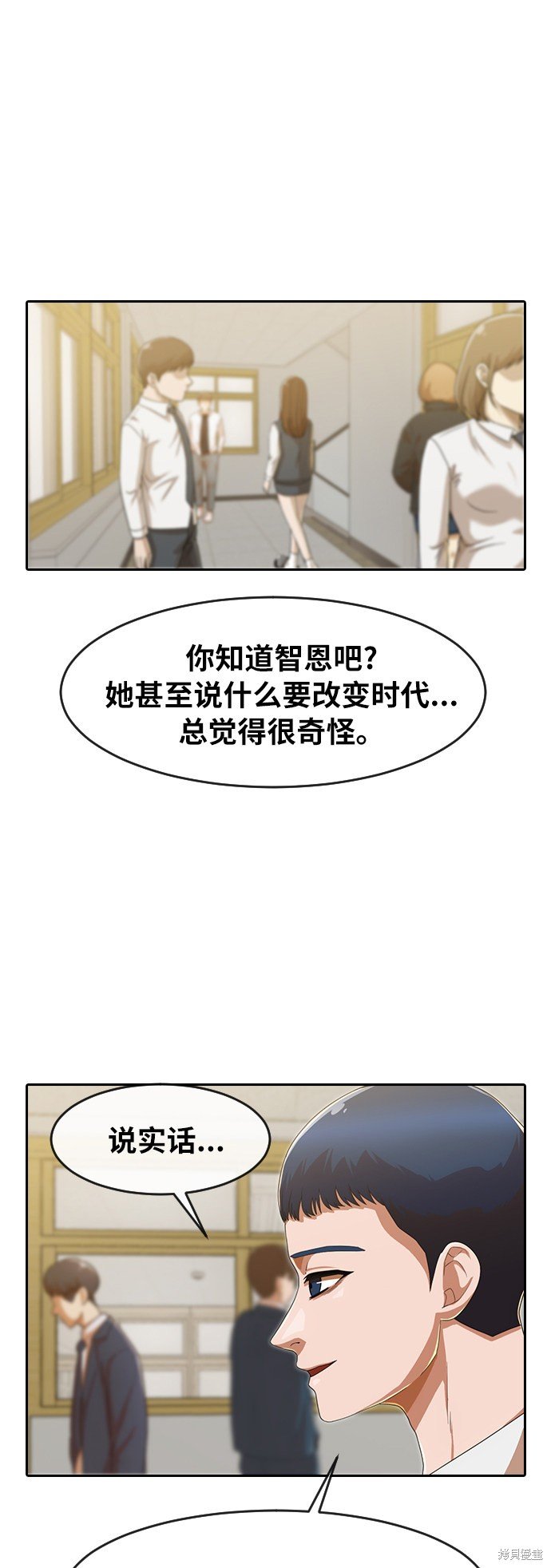 第185话