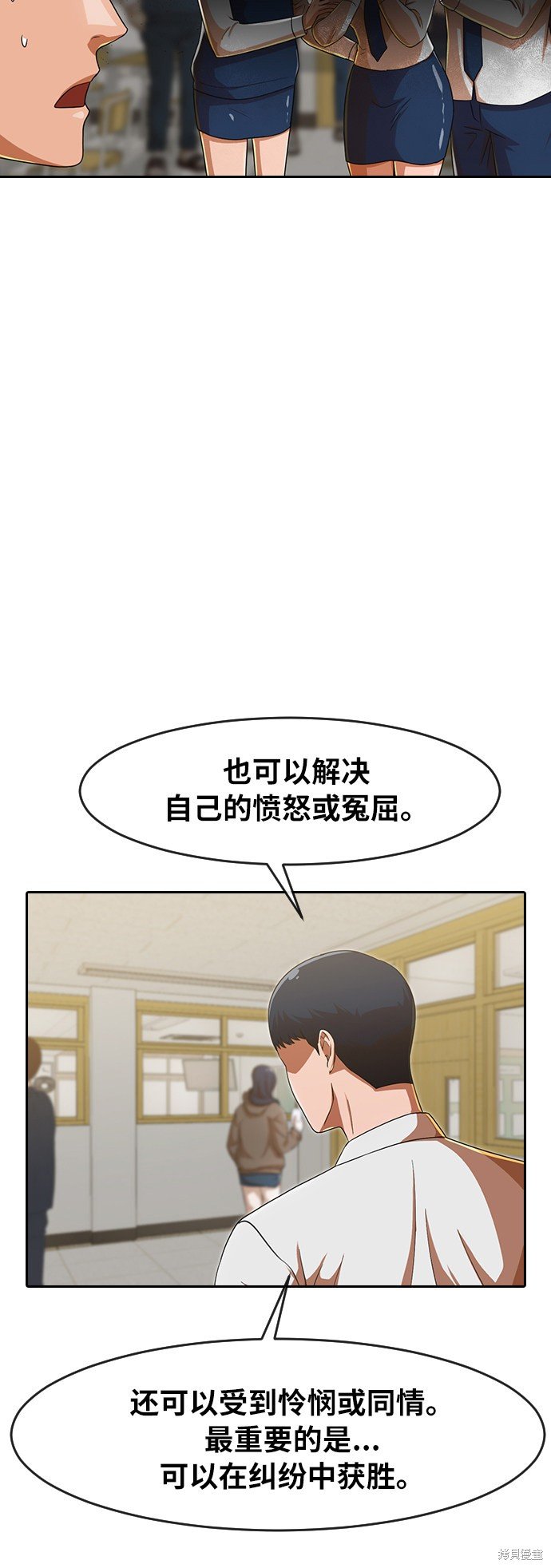 第185话