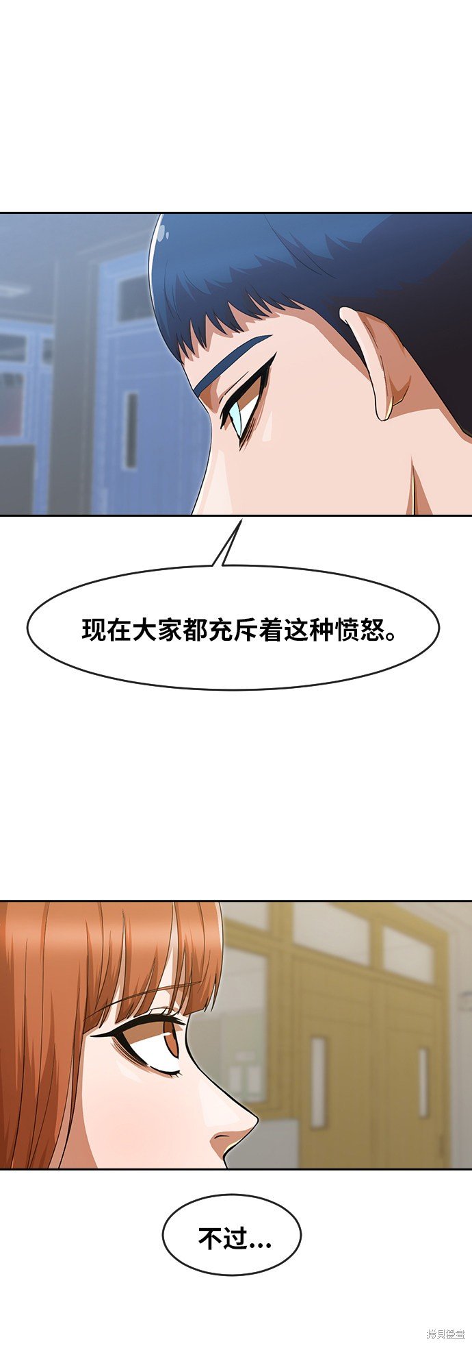 第185话