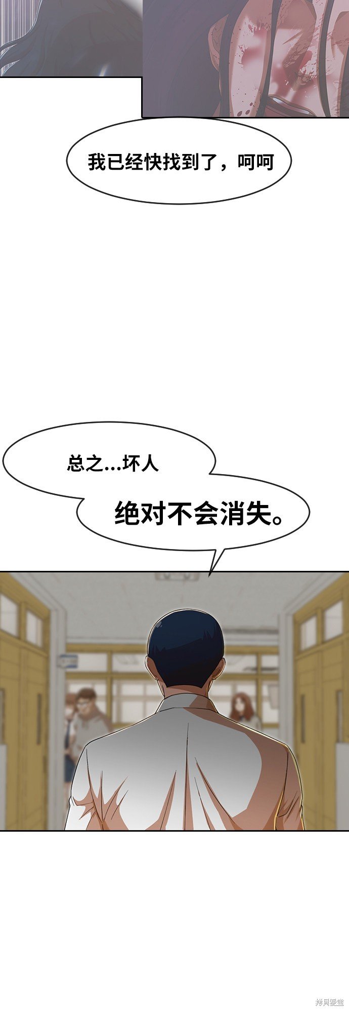 第185话