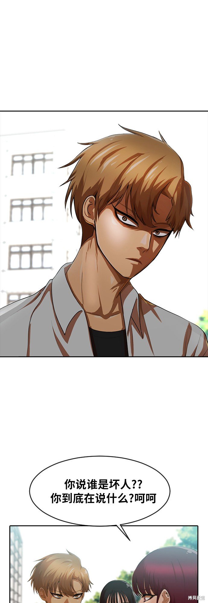 第185话