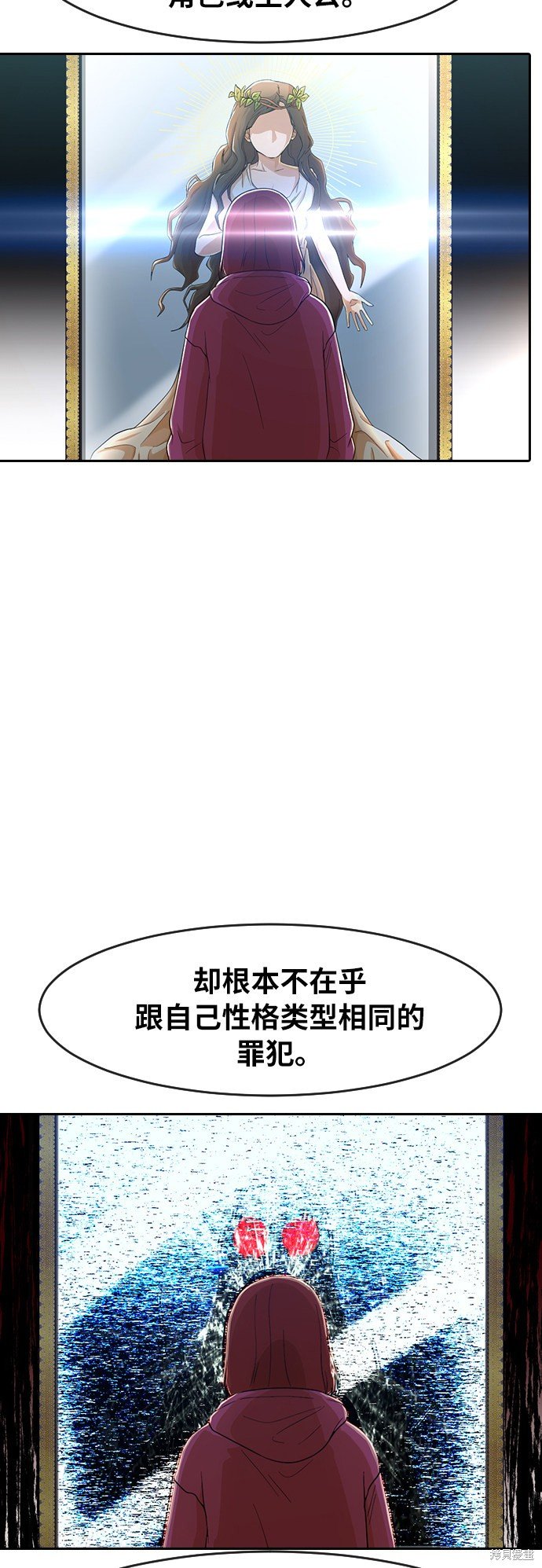 第185话