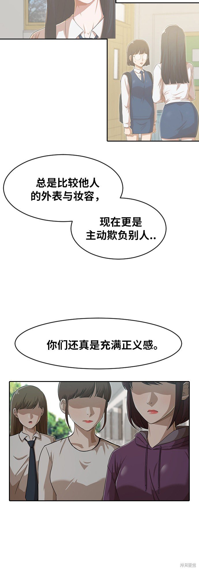 第185话