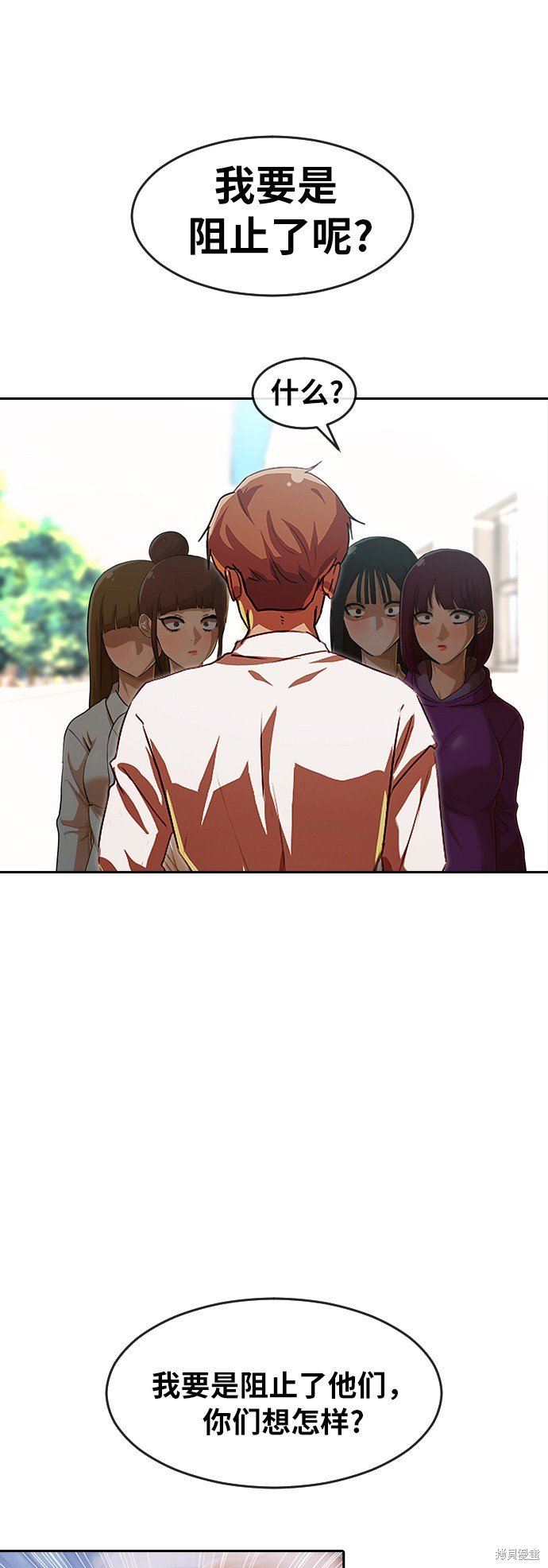 第185话
