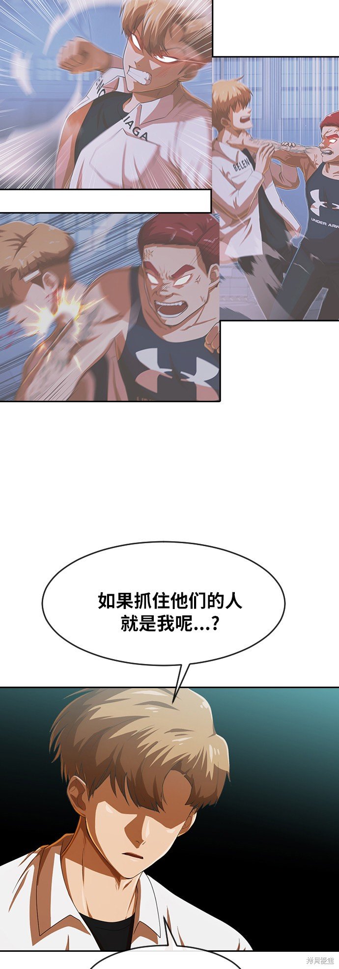 第185话