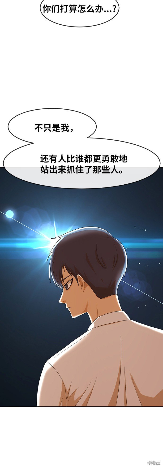 第185话