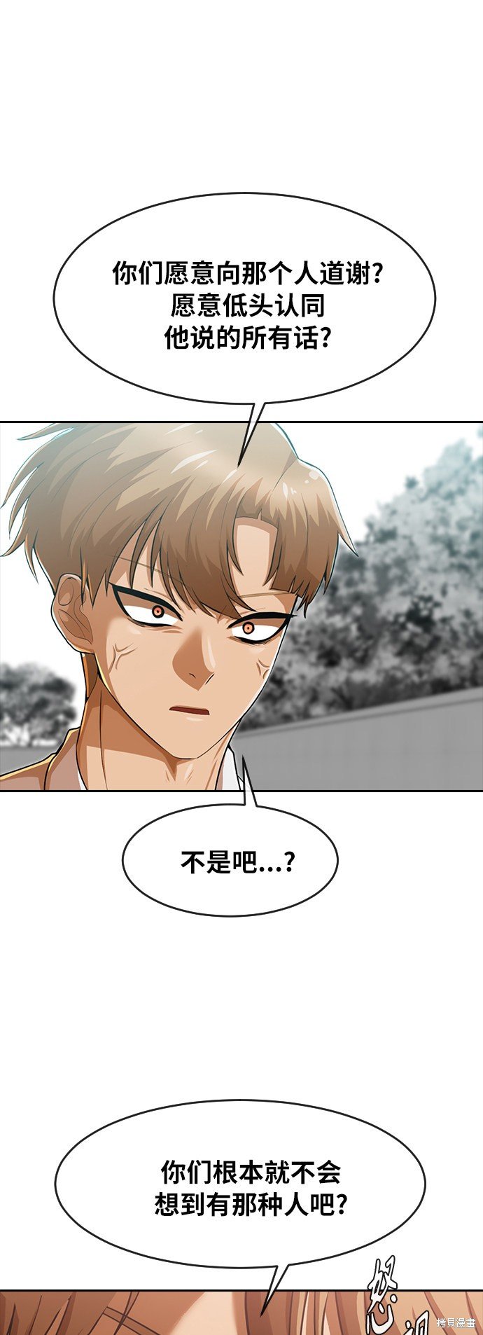 第185话