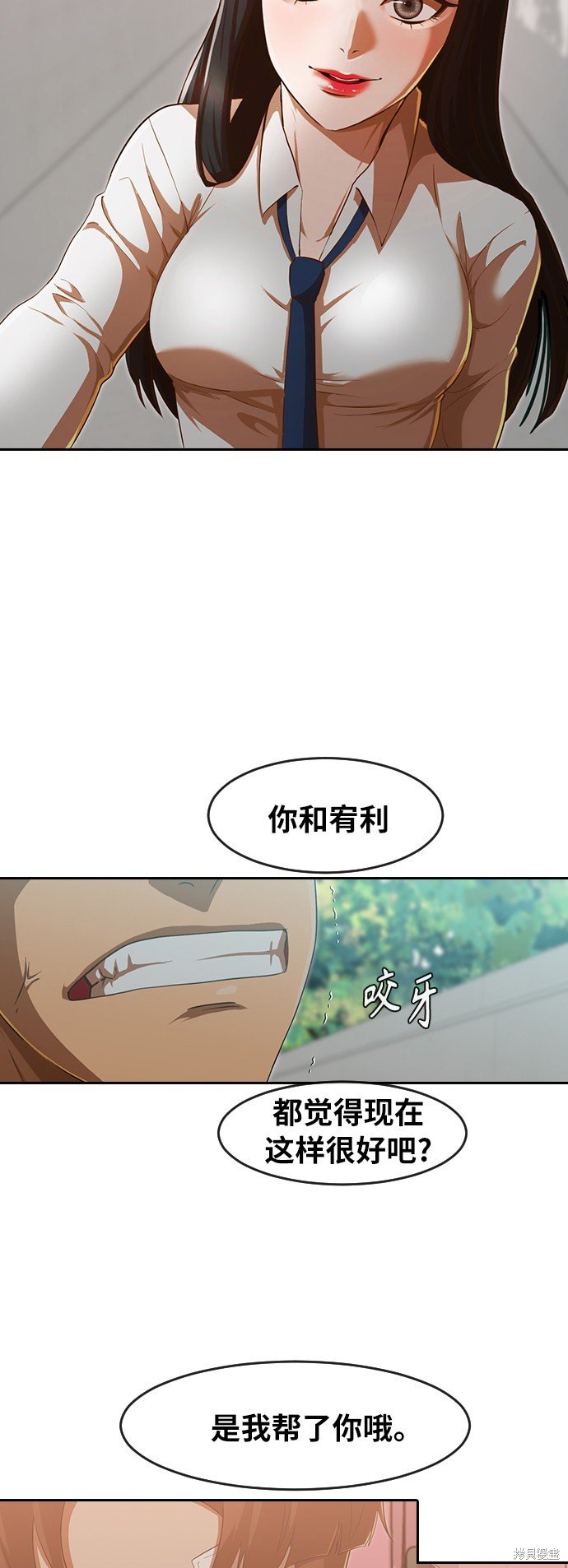 第185话